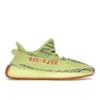 Yeezy Boost 350 V2 Semi Frozen Yellow Кроссовки унисекс Raw-Steel Red B37572