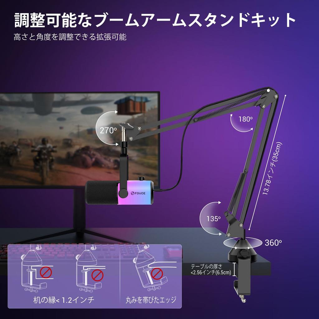Игровой динамический микрофон FDUCE для подкастов, ПК, компьютера и вокала с RGB, функцией отключения звука, регулировкой усиления, разъемом для наушников и стрелой, USB/XLR, для записи, игр, стриминга,