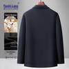 Мужской блейзер MUSHILANG в стиле business casual, без складок, из смесовой шерсти