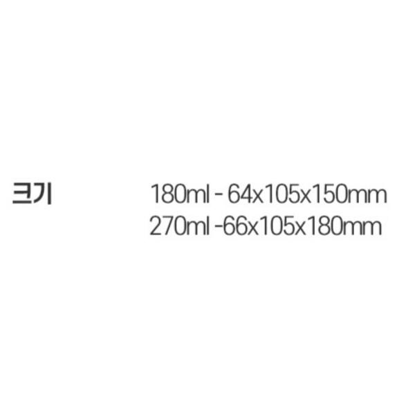 Bobdog PPSU Bebe Side Straw Cup 270ml, Cream White, 1 Piece