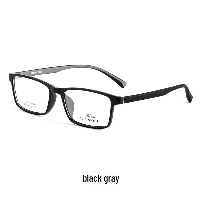 Danyang Square Myopia Optical Frame - Мужские сверхлегкие очки TR90 для студентов VB8004