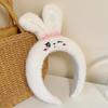 Non-slip Plush Animal Headband Kawaii Funny Hair Hoop Lovely Face Washing Hair Hoop  Indoor