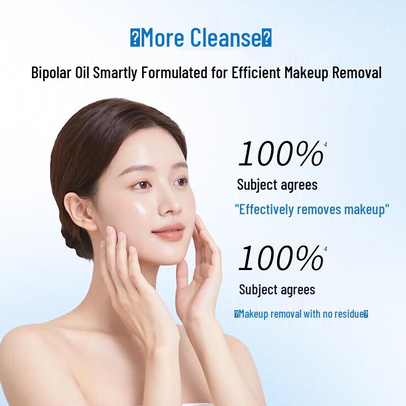 Bifesta Hydrating Eye & Lip Makeup Remover