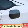 Stainless Steel Exterior Car Oil Fuel Tank Cover Trim Sticker Case For Honda Accord X 10th 2018    2022 Accessories