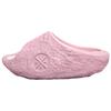 Мужские шлепанцы Li Ning Розовые ABTW003-2