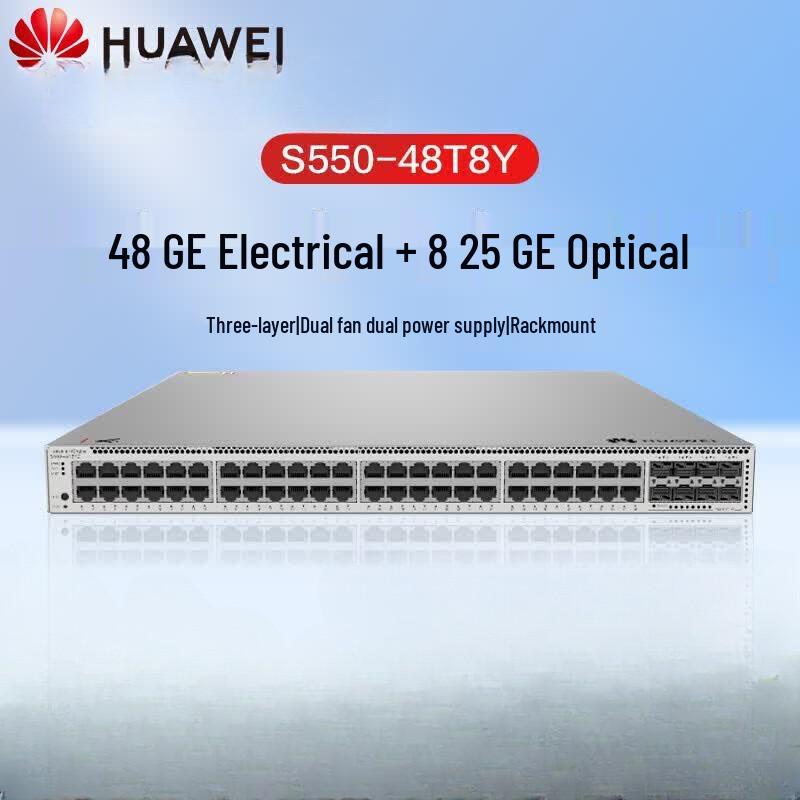 HUAWEI KunLing S550 Series 25GE Uplink Layer 3 Core Switch CN plug (adapter included)