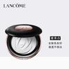 Lancôme Go to Love Limited Long-Lasting Soft Focus Setting Powder Long Lasting #00