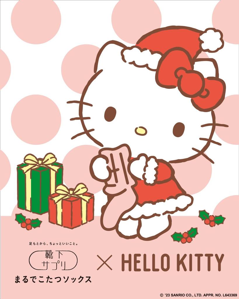 Носки Okamoto Как Котацу Коллаборация Sanrio Hello Kitty и Kuromi Дополнение, Носки, Дизайн,