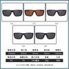Men's new cycling glasses, integrated windproof outdoor mountaineering sports goggles, polarized fishing sunglasses9604