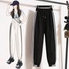 Contrasting Striped Patchwork Sweatpants High-waisted Baggy Casual Pants