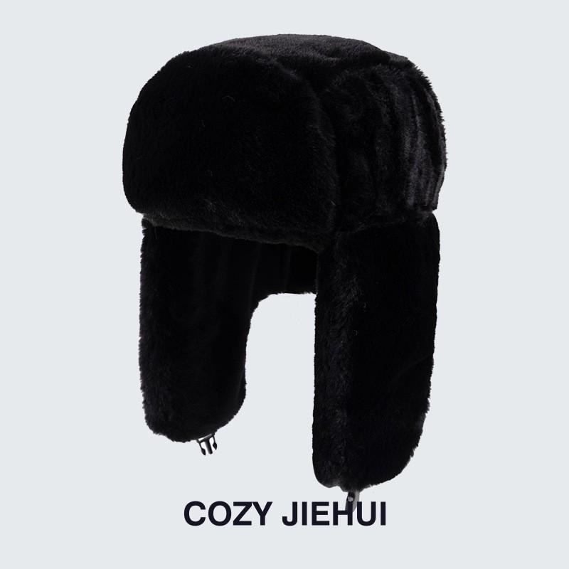 Winter Warm Fleece Lined Ear Flap Hat Men Women Outdoor Cold Weather Protection Fashionable Unisex Beanie