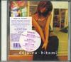 CD HITOMI - Deja-vu AVCD11575PROMO AVEX 1997 Япония Японская поп/рок Б/У
