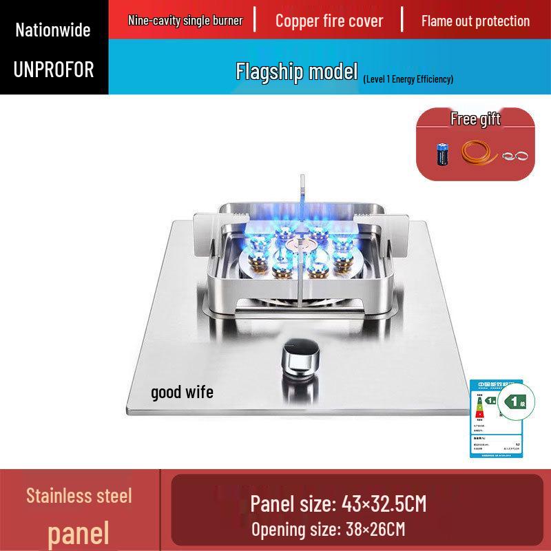 Charming Chef High-Power Natural Gas Single Burner Stove - Nine-Cavity Efficient Fire Dual-Use Hob