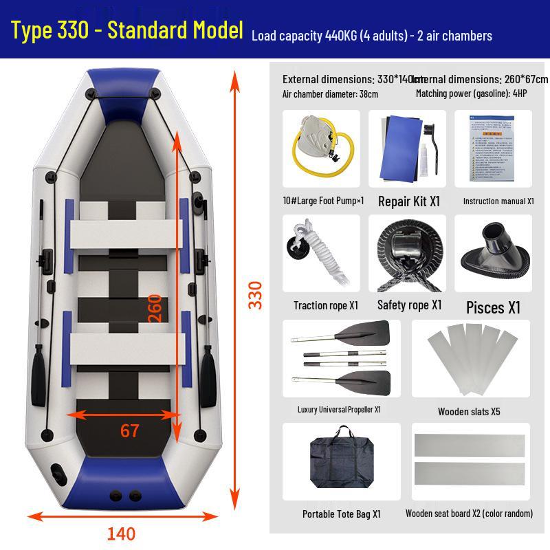 Прочная надувная резиновая лодка-каяк с жестким дном для рыбалки и спасения на воде