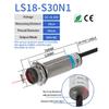 GTRIC Diffuse Reflection Laser Photoelectric Sensor M18 Series 10-30V NPN PNP Visible Spot 2mm Sensing Distance 30CM Adjustable