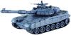 Doyusha RC World Battle Russian 27MHz Infrared Battle Electric Radio 14483 Tank, T-90 Type, System, Control,