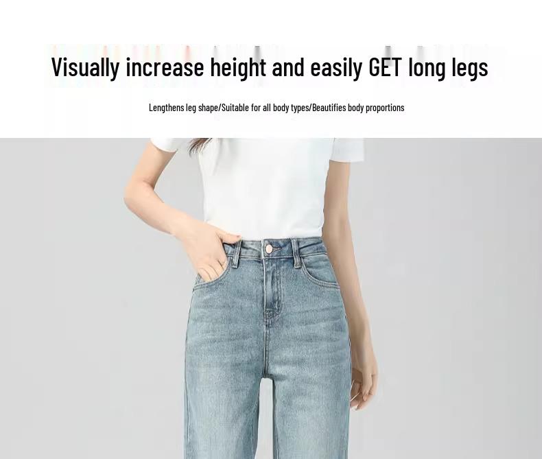 Женские джинсы прямого кроя с высокой посадкой: Весна 2025, Стройнящий стиль, Светлая стирка, Варианты узких и широких брюк.