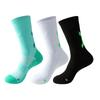 3 Pairs High Quality Professional Basketball Socks Men's Thick Towel Socks Sweat Absorbent Breathable Sports Long Socks  New