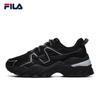 Fila Повседневная обувь Aurora Platform для женщин
