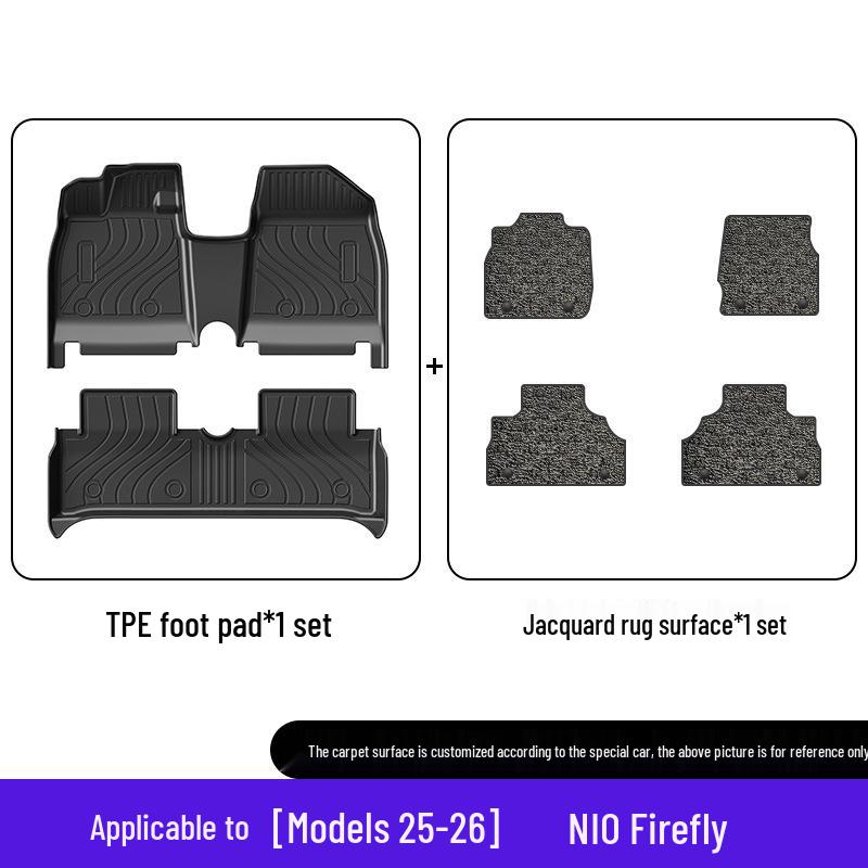 Экологичные, без запаха коврики в багажник из ТПЭ для автомобиля 2025 NIO Firefly, Аксессуары