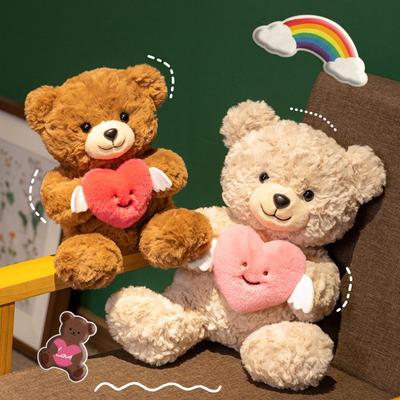 Плюшевая игрушка кукла медведь с сердцем, тряпичная кукла, подушка для сна, подарок на День святого Валентина, для девочки