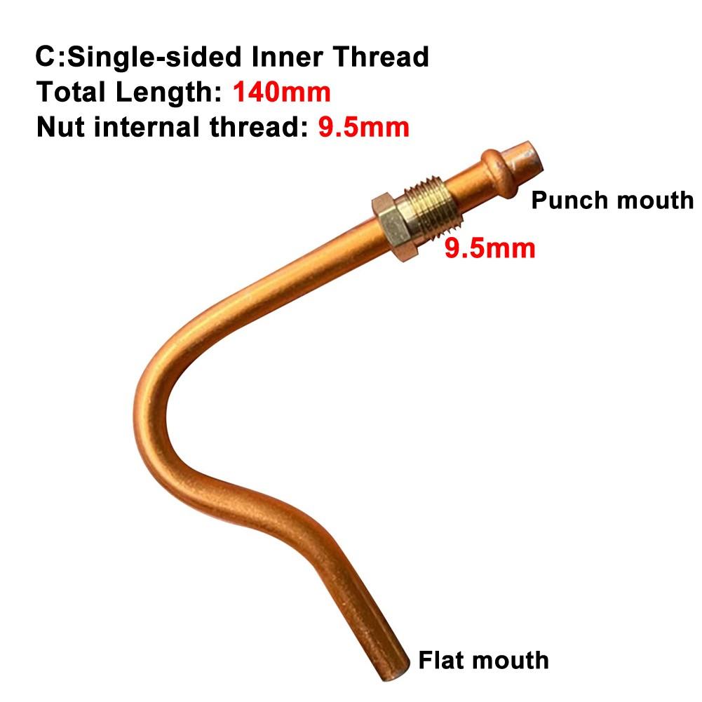 1 шт. 7-образная маленькая алюминиевая выхлопная труба воздушного компрессора сменная труба насоса