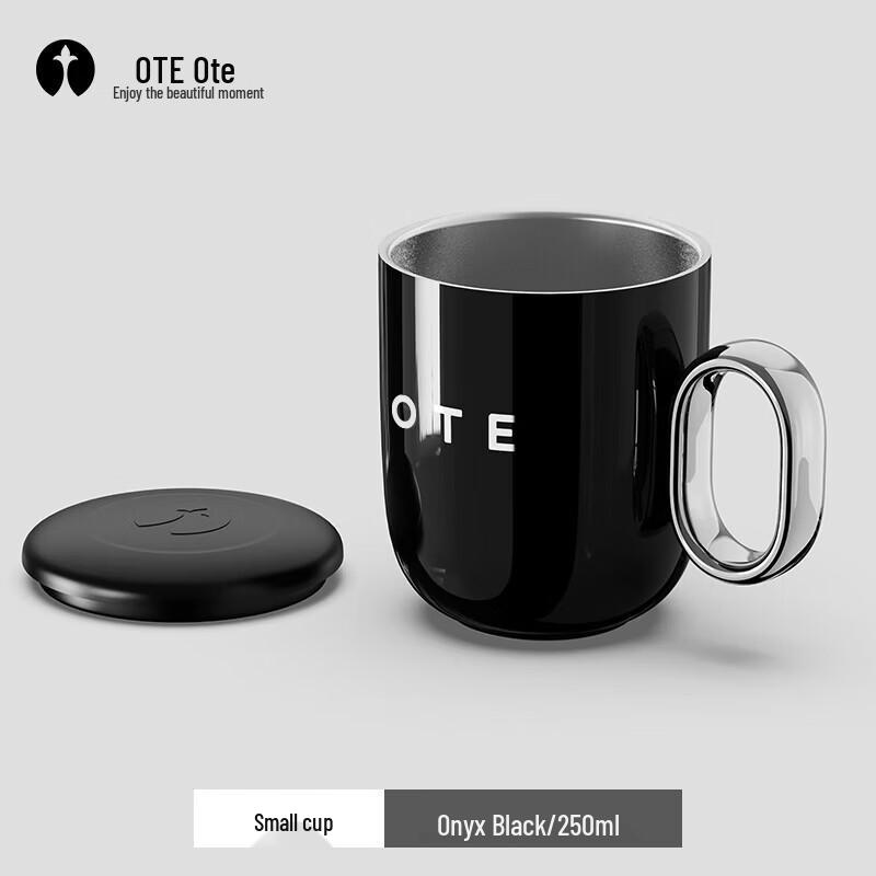 Кружка для кофе и чая OTE из нержавеющей стали 316