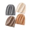 Кашемировая Осень и Зима Новый Стиль Женская Высококлассная Однотонная Вязаная Повседневная Шапка Модная Утепленная Толстая