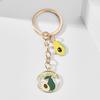 Брелок для ключей Creative Alloy Dropping Fruit Cartoon - корейский брелок для ключей от машины и сумки