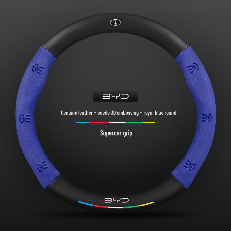 Compatible BYD Qin, Han, Tang, Song, Yuan E2 Destroyer Dolphin Leather Steering Wheel Cover with 3D Embossing