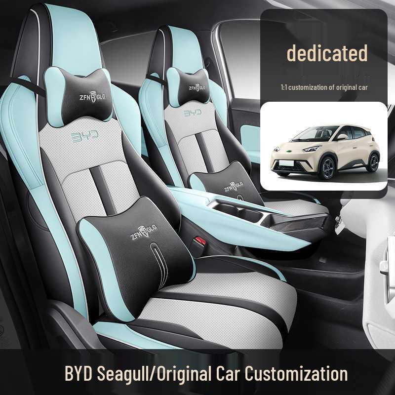 Чехол на сиденье автомобиля BYD Seagull - Полное покрытие, Кожа, Всесезонный, Издание 'Vitality Flying Free'