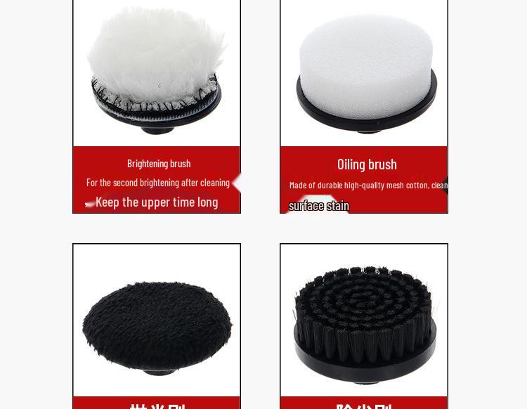 Портативная электрическая щетка для чистки обуви 4-в-1 и набор для ухода за кожей