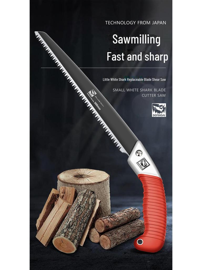 Немецкая складная ручная пила SK5 для деревообработки и резки деревьев