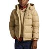 Polo Ralph Lauren Down Jacket Hooded Waterproof Half High Collar Kids Kids Jacket CWPOOTWY6020386-250