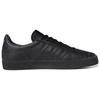 Paradigm x adidas Gazelle ADV Черный Активный Фиолетовый Унисекс Кроссовки Основной Черный GV9850