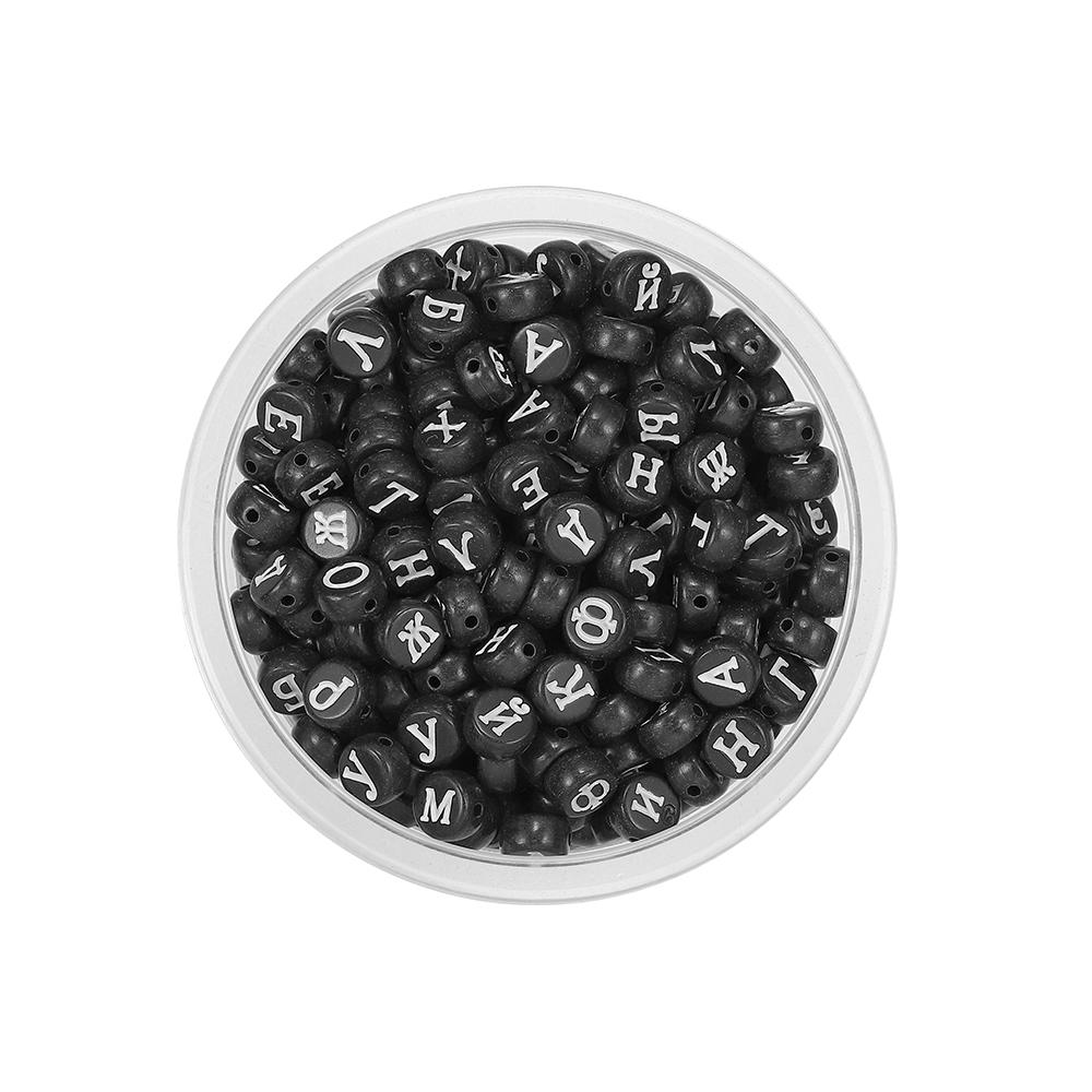 120 шт. круглые плоские акриловые бусины с буквами, разделительные бусины с буквами, свободные бусины для самостоятельного изготовления ювелирных изделий, поиск принадлежностей, аксессуары для браслетов