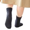 Taiyo Knit Smooth Socks for Heels and Removes and Dead Sizes Black Full-Foot Soles, Rough, Cracked, Skin, 22-25cm, 720mm,