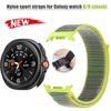 НОВЫЙ Браслет Для Samsung Galaxy watch 8 classic Нейлоновые Спортивные Ремни Аксессуары для Смарт-часов Для Galaxy watch 8 40 44 мм Наручный Ремешок