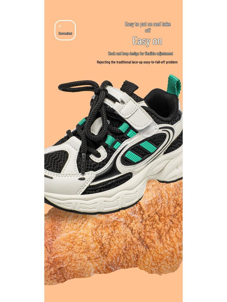 Habi Bear Kids' Mesh Velcro Sneakers - Anti-collision Spring/Autumn Shoes for Boys and Girls