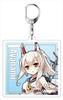 Azur Lane Trading Acrylic Keychain Vol.1 BOX Product 1 BOX = 10 pieces, 10 types in total