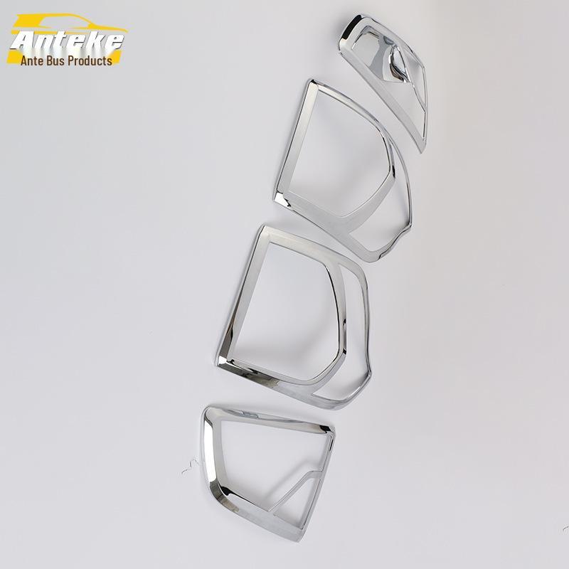 13-Model Yibo Taillight Frame & Electroplated Trunk Light Cover Car Accessories