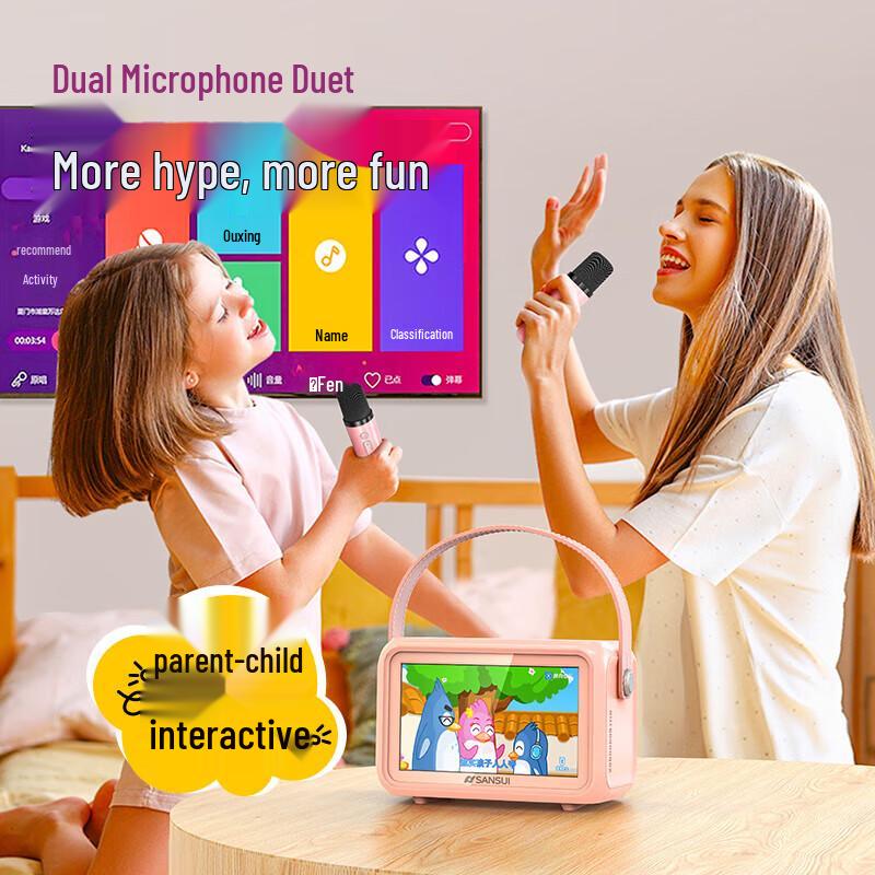Портативный мини-динамик KTV Karaoke SANSUI D76, штекер CN (адаптер в комплекте)