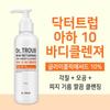 Dr. Troop Aha 10 Body Cleanser 200ml