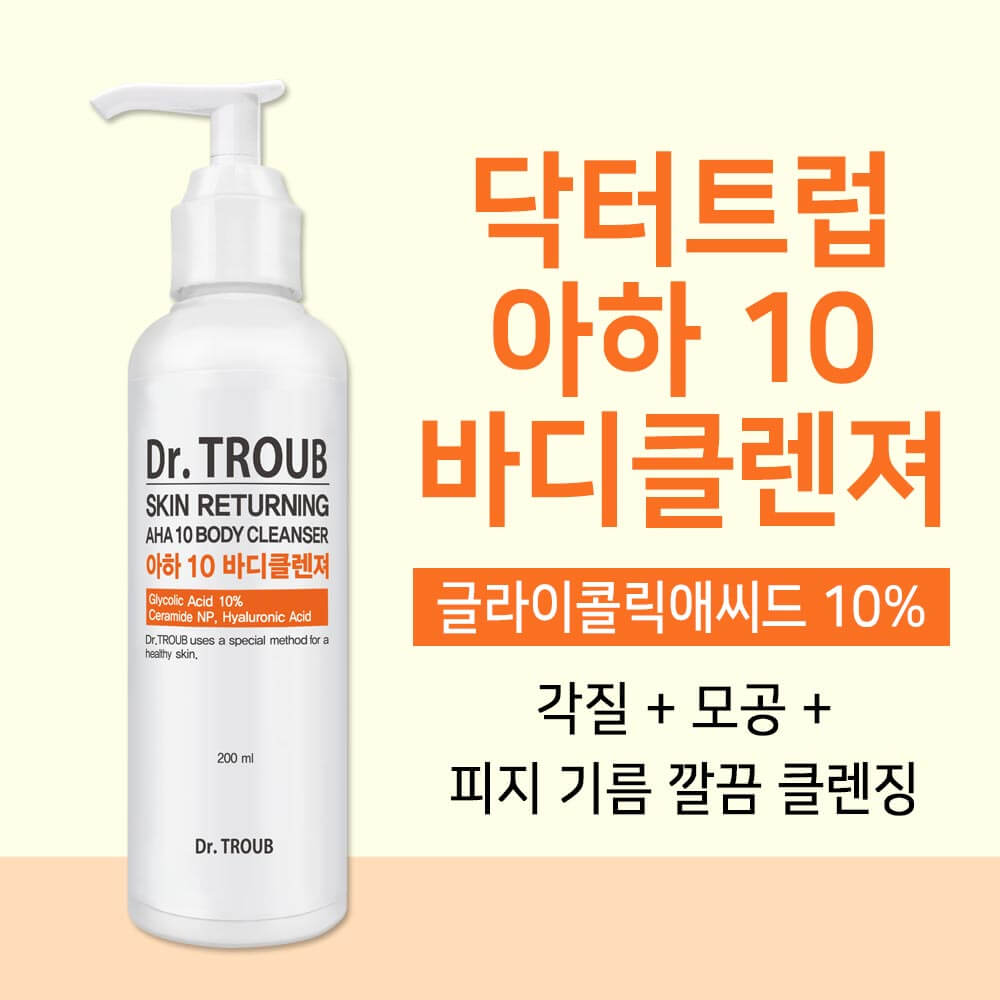 Dr. Troop Aha 10 Body Cleanser 200ml