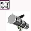 Metal Pressing Ring 80/100/120/140/160/180/200/220/250mm Solar Film to See Solar Eclipse Sunspot Filter Telescope Accessories