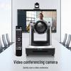 Runpu HD Video Conference Camera & Accessories (CN version)