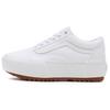Old Skool Stacked True White Gum Unisex Sneakers VN0A4U15L5R