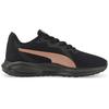 Puma Twitch Runner Black Rose Gold Unisex Sneakers 376289-06