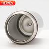 Thermos CMK-501 470ml Insulated Stainless Steel Mug