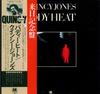 LP Record QUINCY JONES - Body Heat GP224 A&M 1974 Japan Jazz Used